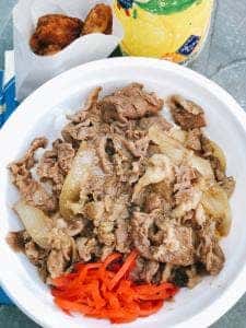 肉の中央亭
