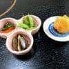 田園