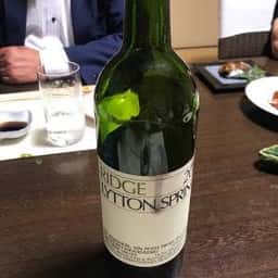 濱喜久