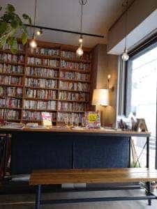 RBL CAFE
