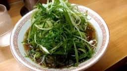 はせがわ