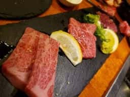 対州園湯里店