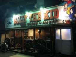 STEAK･HOUSE BILLY THE KID 蒲田店