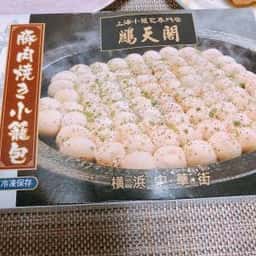 鵬天閣 本店