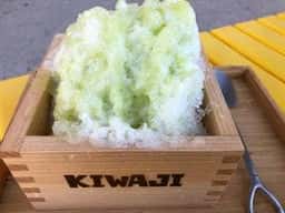 KIWAJI 市場本店
