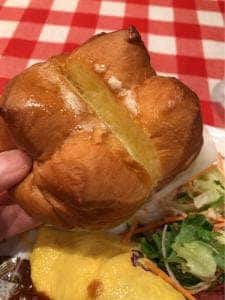 ラケル イオンモール 熱田店