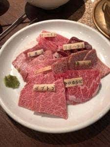 牛楽苑