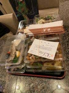 鈴屋