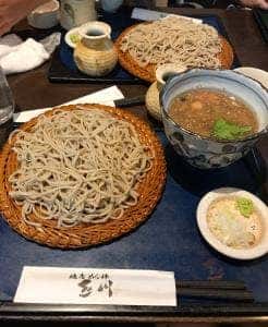 地鶏めん棒 玉川