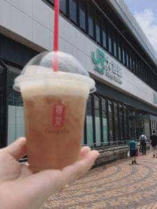 ゴンチャ アルシェ大宮店