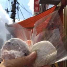 伊勢屋