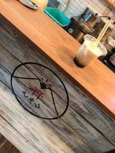 タピオカカフェ むすひ