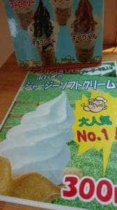 ポパイ