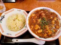 中華 ドラゴン食堂