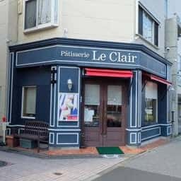 ル・クレール