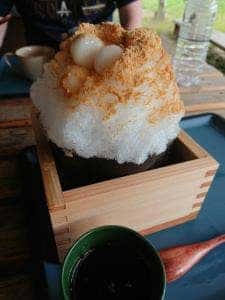 宿や枡古