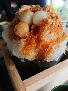 宿や枡古