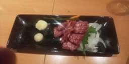 うつつ