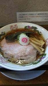 さんのじ