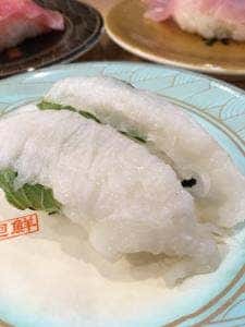 回転寿司 すし官太 氷上店