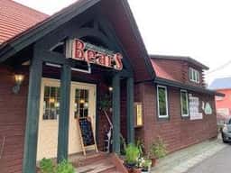 珈琲倶楽部 BEARS