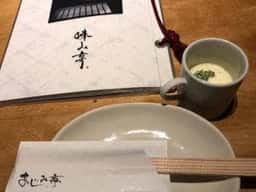 味み亭