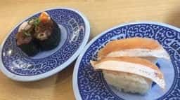くら寿司 志免店