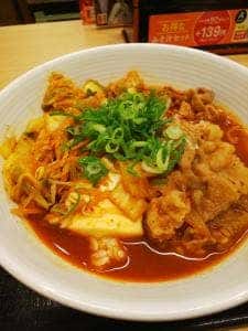 吉野家 阿佐ヶ谷店