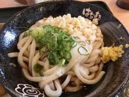 はなまるうどん 東住吉湯里店