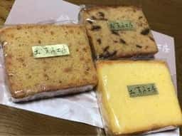 お菓子工房