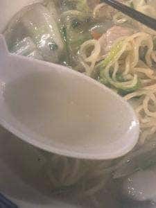 天水龍