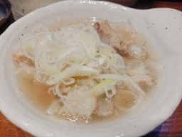 大船ホルモン