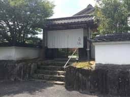 喜楽別亭