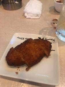 平野精肉店