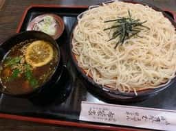 布袋家