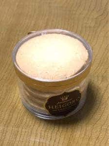 平五郎 MIDORI長野店