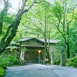 開化亭 岡田美術館