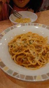 サイゼリヤ フェアモール福井店