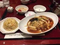 LeeTanTanCafe