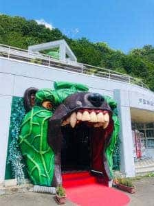夕張市農協銘産センター