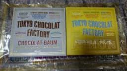 TOKYO CHOCOLAT FACTORY