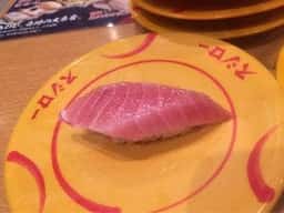 スシロー 南吹田店