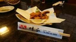 味正