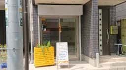 お食事処 巣鴨あすか亭