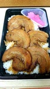 としまや弁当 牛久店