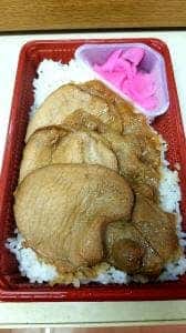としまや弁当 牛久店