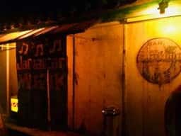 ココソン