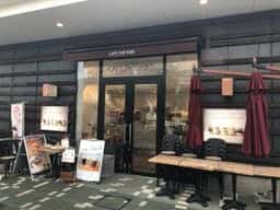 カフェ ザ ブーケ さいたま新都心店