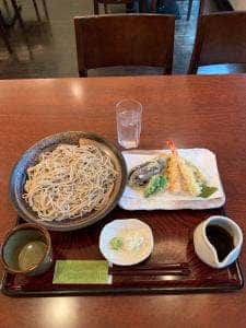 和田
