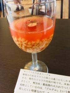 ベジタイムレストラン 土遊農